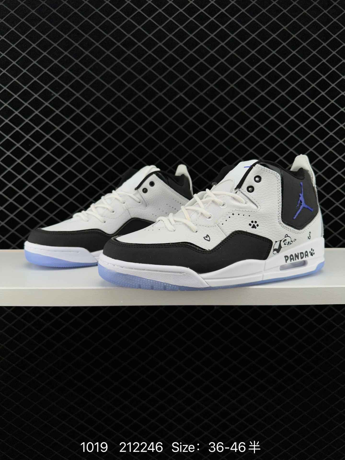 Air Jordan Courtside 23